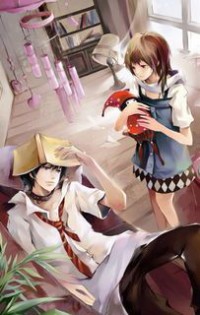 混元天珠